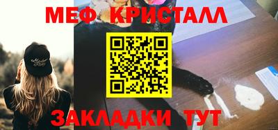 ALPHA PVP Лесосибирск