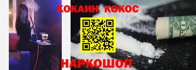 альфа пвп VHQ Ликино-Дулёво