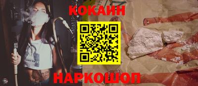 альфа пвп VHQ Ликино-Дулёво