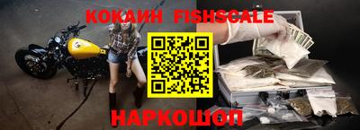 альфа пвп VHQ Ликино-Дулёво