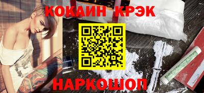альфа пвп VHQ Ликино-Дулёво