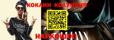 jwh Ливны