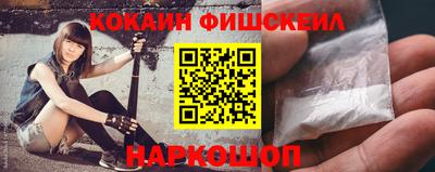 jwh Ливны