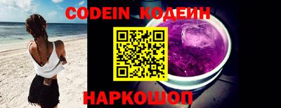 альфа пвп VHQ Ликино-Дулёво