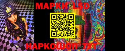 jwh Ливны