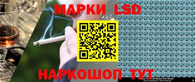 ALPHA PVP Лесосибирск
