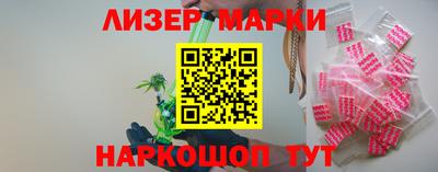 ALPHA PVP Лесосибирск