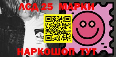 ALPHA PVP Лесосибирск
