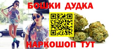 альфа пвп VHQ Ликино-Дулёво
