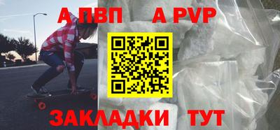 jwh Ливны