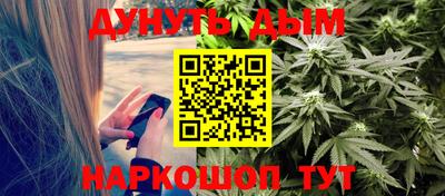 альфа пвп VHQ Ликино-Дулёво