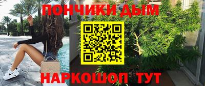 jwh Ливны
