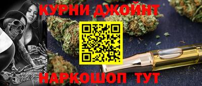 jwh Ливны
