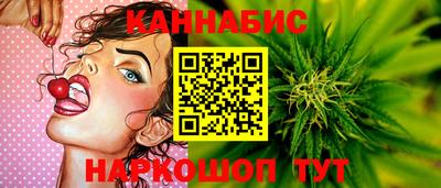 jwh Ливны