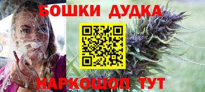 ALPHA PVP Лесосибирск