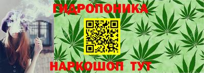 альфа пвп VHQ Ликино-Дулёво