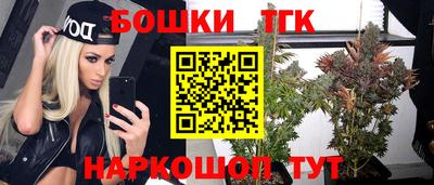 ALPHA PVP Лесосибирск