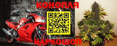 альфа пвп VHQ Ликино-Дулёво