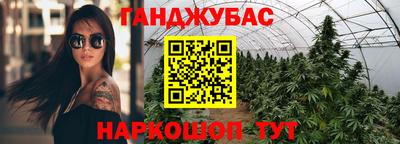 ALPHA PVP Лесосибирск
