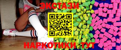 ALPHA PVP Лесосибирск