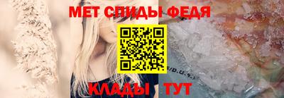 jwh Ливны