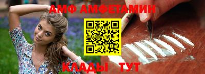 jwh Ливны