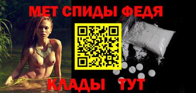 jwh Ливны