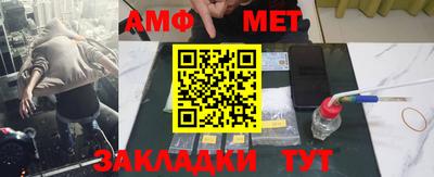 jwh Ливны