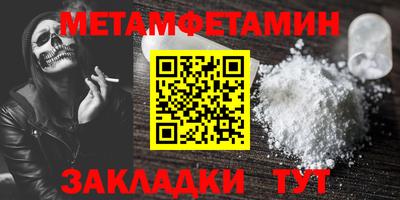 jwh Ливны