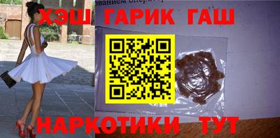 jwh Ливны