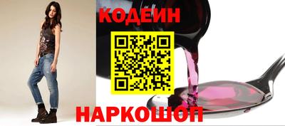 альфа пвп VHQ Ликино-Дулёво