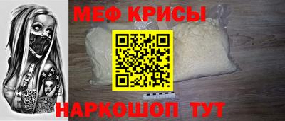 ALPHA PVP Лесосибирск
