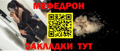 альфа пвп VHQ Ликино-Дулёво