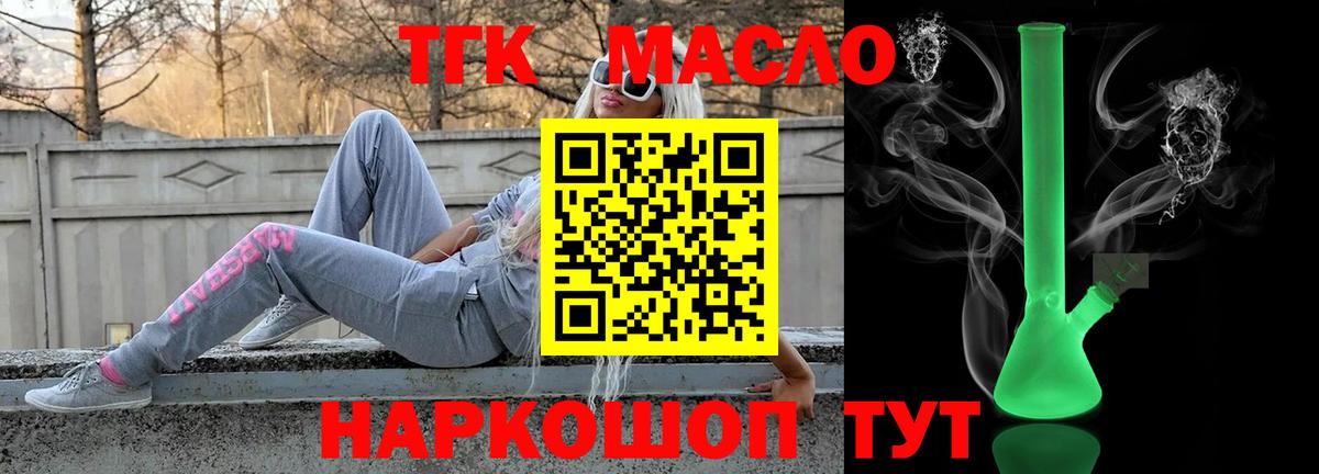 Амфетамин Хасавюрт